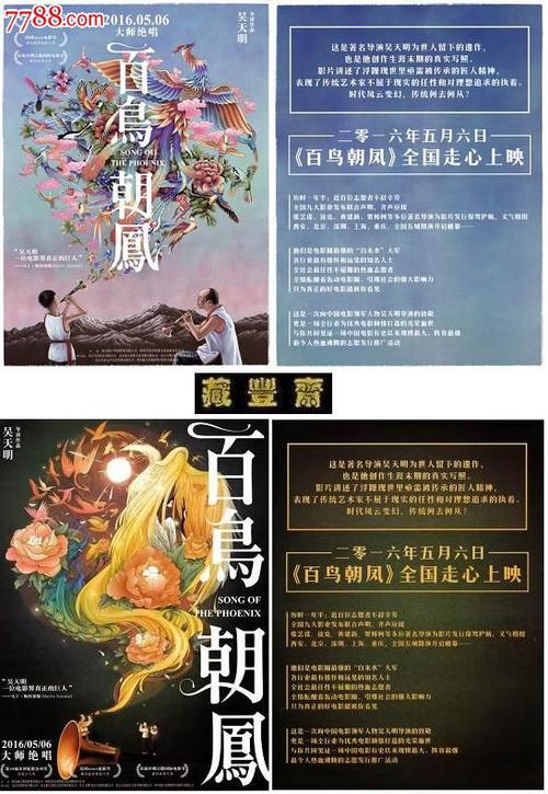 不动产证如何分个人与集体